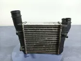 Intercooler radiator