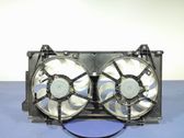 Electric radiator cooling fan