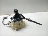 Gear shift rod