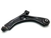 Front lower control arm/wishbone