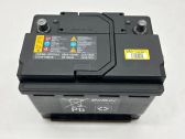 Car battery