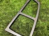 Center console decorative trim