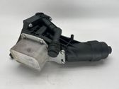 Oil filter mounting bracket