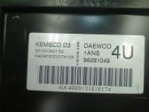 Engine control unit/module