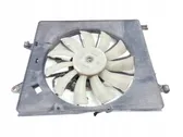 Electric radiator cooling fan