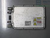 Battery charger (optional)