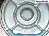Electric radiator cooling fan