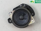 Front door speaker