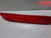 Задний oтражатель