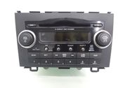 Radio/CD/DVD/GPS head unit