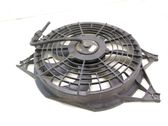 Electric radiator cooling fan