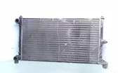 Coolant radiator