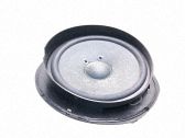 Altavoz de la puerta trasera