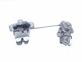 Tailgate/trunk/boot lock/catch/latch