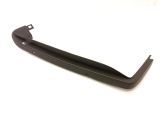 Tailgate/trunk side cover trim