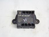 Door control unit/module