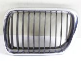 Front bumper upper radiator grill