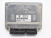 Engine control unit/module