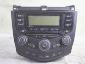 Unité principale radio / CD / DVD / GPS