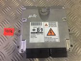 Engine control unit/module