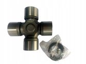 Prop shaft universal joint