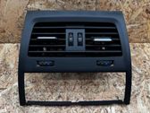 Rear air vent grill