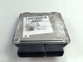 Блок управления двигателем ECU