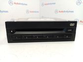 CD/DVD changer