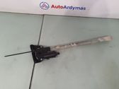 Rear door curtain motor