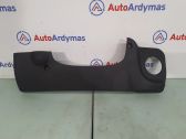 Engine cover (trim)