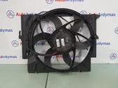 Electric radiator cooling fan