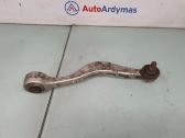 Front control arm