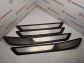 sill trim set (inner)