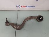 Front control arm