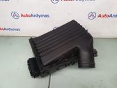 Air filter box