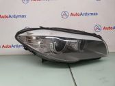 Headlight/headlamp