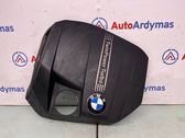 Engine cover (trim)