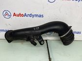Air intake duct part