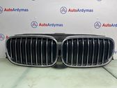 Front bumper upper radiator grill