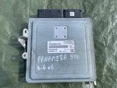 Блок управления двигателя