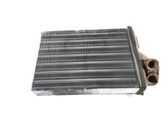 Heater blower radiator