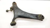 Front lower control arm/wishbone