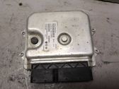 Блок управления двигателем ECU