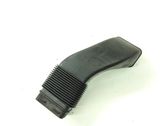 Air intake duct part