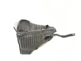 Air filter box