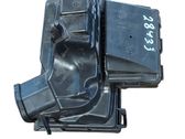 Air filter box