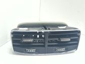 Rear air vent grill