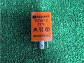 Sensor de posición del pedal del acelerador