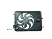 Electric radiator cooling fan