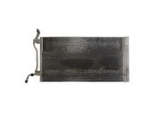 A/C cooling radiator (condenser)
